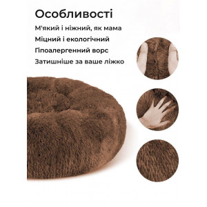 Ліжко «Ворс» коричнева 70 см. Photo 2